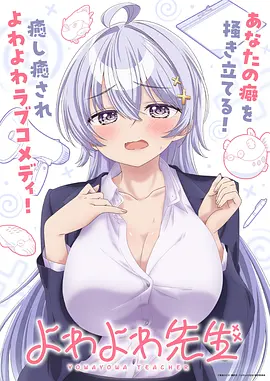都市霓虹